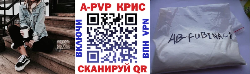 Купить Сим КОКАИН  Alpha-PVP  мега ONION  Меф  Конопля 