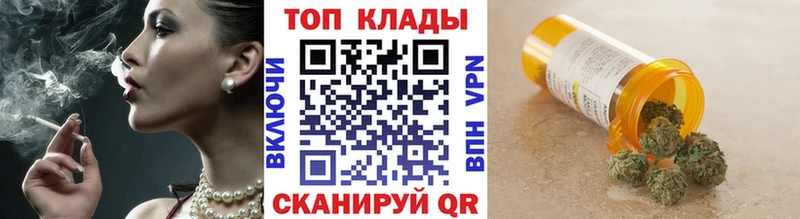 Меф мяу мяу Сим