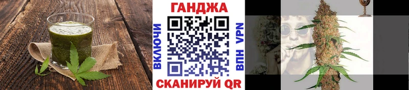 Canna-Cookies конопля Сим