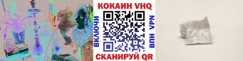 hydra вход  Сим  Кокаин Fish Scale 