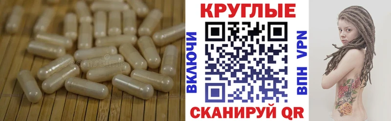 Экстази Cube  что такое наркотик  Сим 