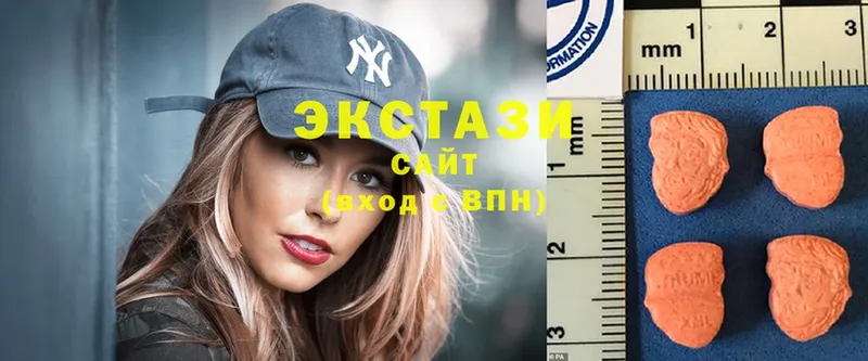 даркнет сайт  Сим  ЭКСТАЗИ mix 