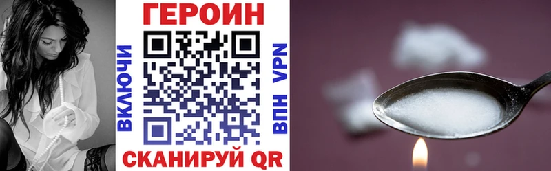 hydra как зайти  Сим  Героин гречка  дарнет шоп 
