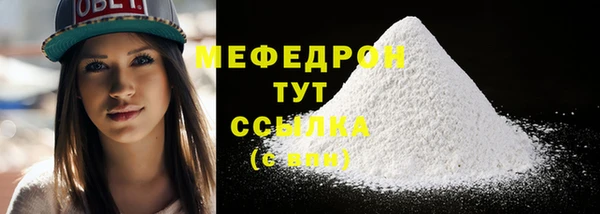 гидропоника Приозерск