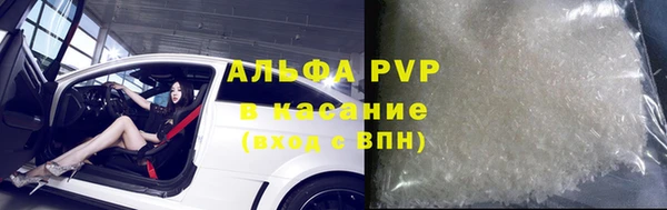 гидропоника Приозерск