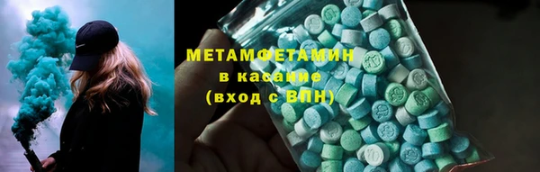 гидропоника Приозерск