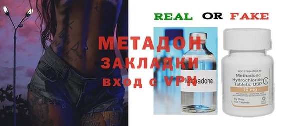 гидропоника Приозерск