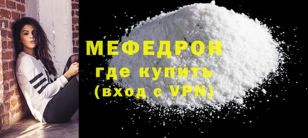 гидропоника Приозерск