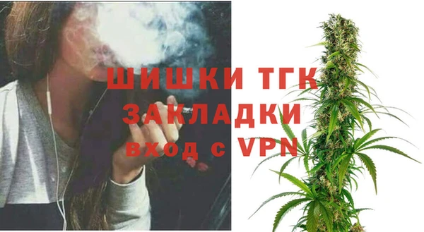 гидропоника Приозерск