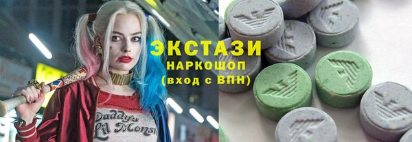 гидропоника Приозерск