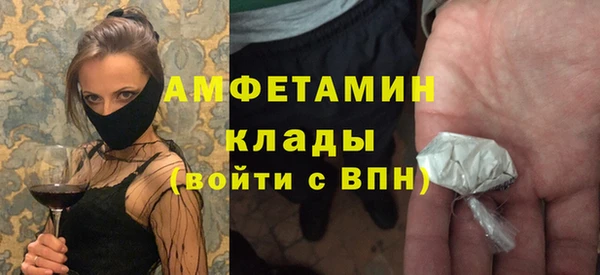 гидропоника Приозерск