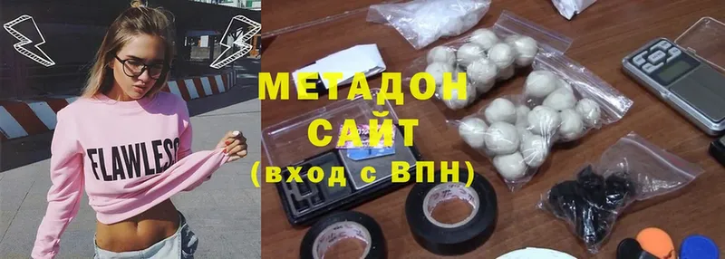 МЕТАДОН мёд Сим