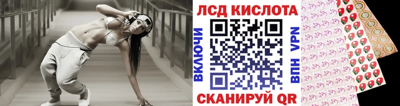 Марки N-bome 1,5мг  Сим 