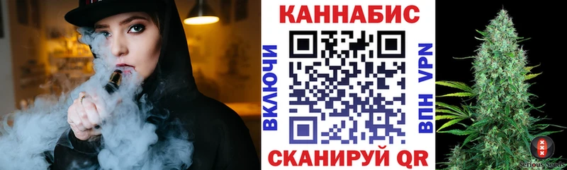 Конопля семена shop какой сайт Сим